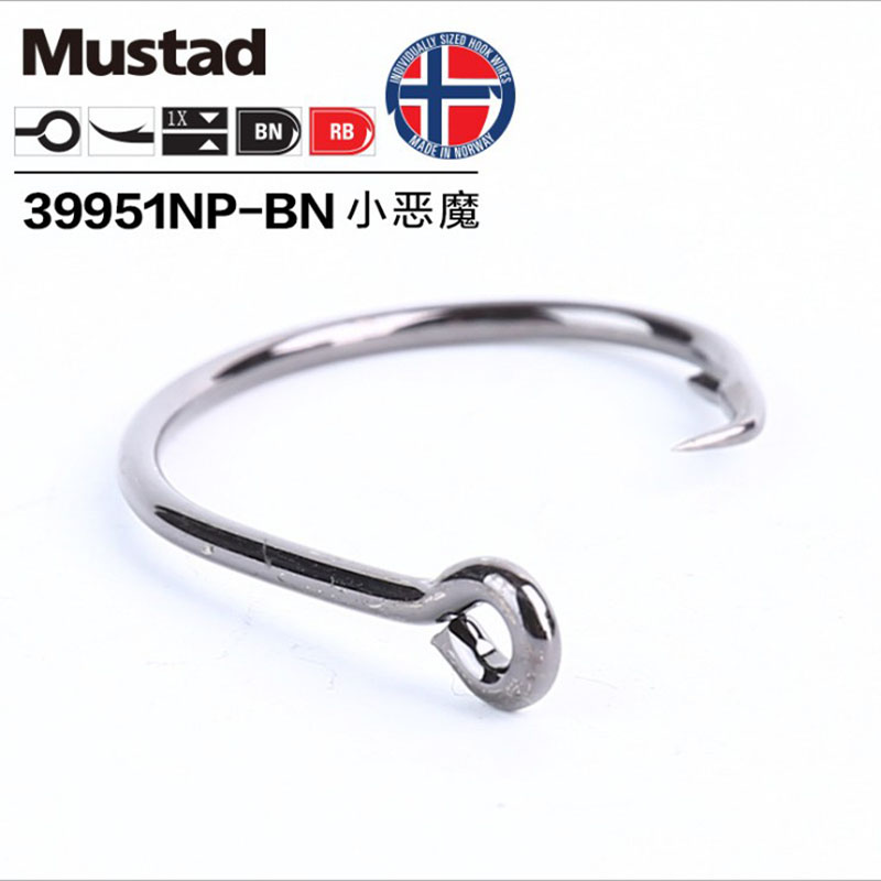 Original Mustad 39951 Fishing  – Fishing Hook Offset Bewertung und Preis