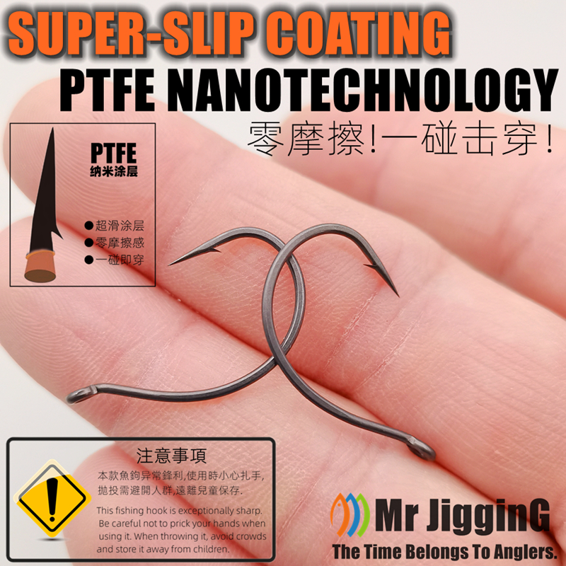 Mr JigginG PTFE Super Slide Wa – Fishing Hook Offset Bewertung und Preis