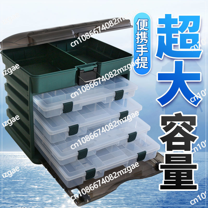 Medium 4-layer portable lure b – Fishing Hook Box Bewertung und Preis
