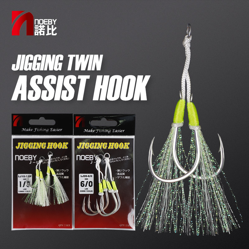 NOEBY Jig Hooks Fishing Slow J – Fishing Hook Barbless Bewertung und Preis